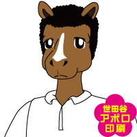 Sasazuka Mascot design
